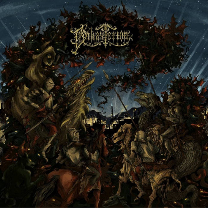 Amor Fati Productions- Back Catalogue Picker LP Dikasterion- LP
