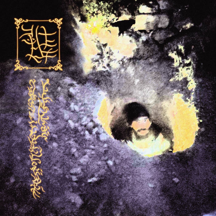 ASR Back Catalogue Picker (2021-2024) LP LP Ehtëk - Hesh Thr∆v Ba'áh∤ Ehtëk Sön Vhél Dhr∇'ab Á Bhəhél LP