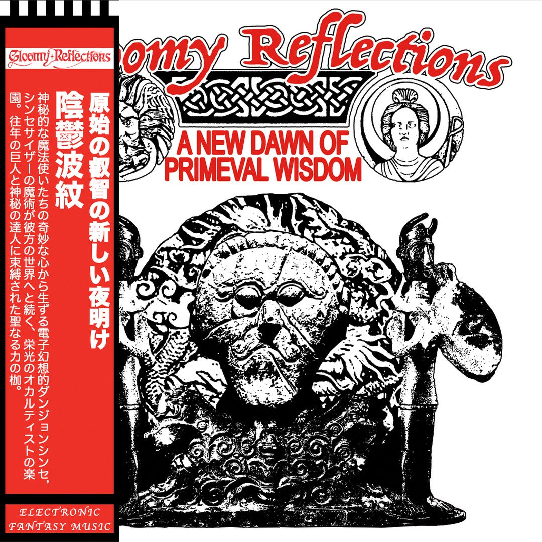 Goatowa Rex LP Back Catalogue Product Picker 2 (2024-2025) LP Gloomy Reflections- a New Dawn of Primeval Wisdom LP