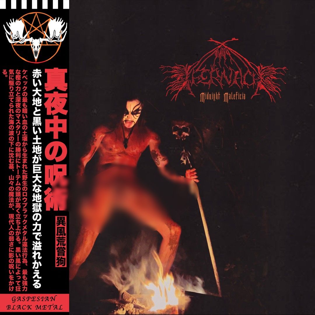 Goatowa Rex LP Back Catalogue Product Picker 2 (2024-2025) LP Ifern4ch- Midnight Maleficia LP