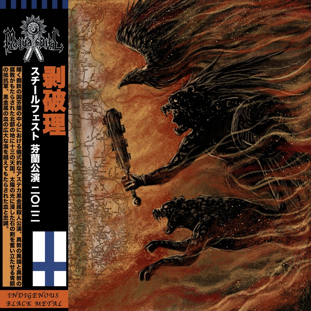 Goatowa Rex LP Back Catalogue Product Picker 2 (2024-2025) LP M4q4ahuitl- Live in Finland LP
