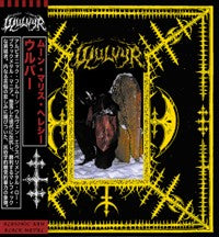 Goatowa Rex LP Back Catalogue Product Picker 2 (2024-2025) LP Wulvyr- Moon.Malice.Heresy. LP