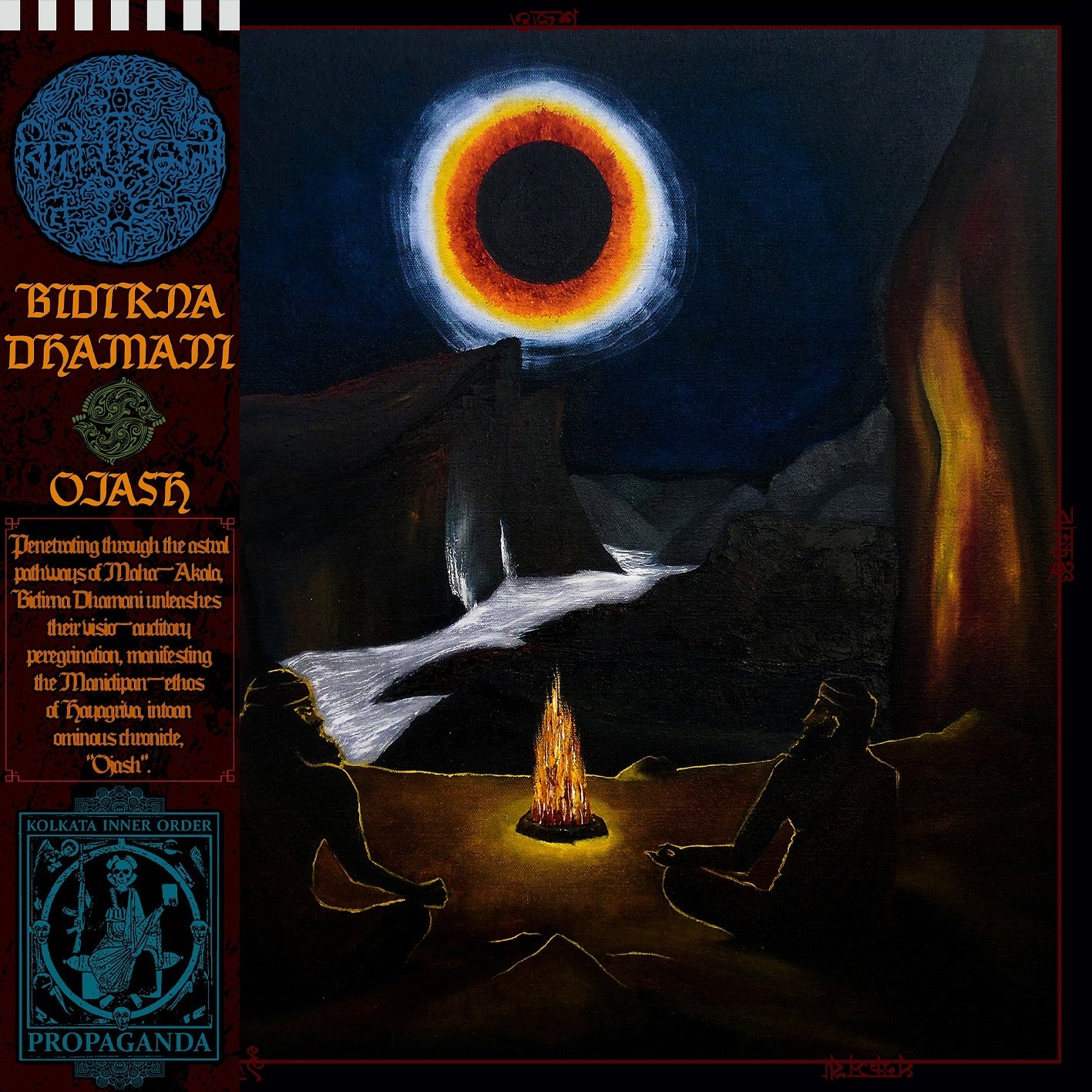 GOATOWA REX PORTAL PICKER PART 3 LP WAXGOAT364 Bidirna Dhamani (Kolkata) - Ojash - LP LP