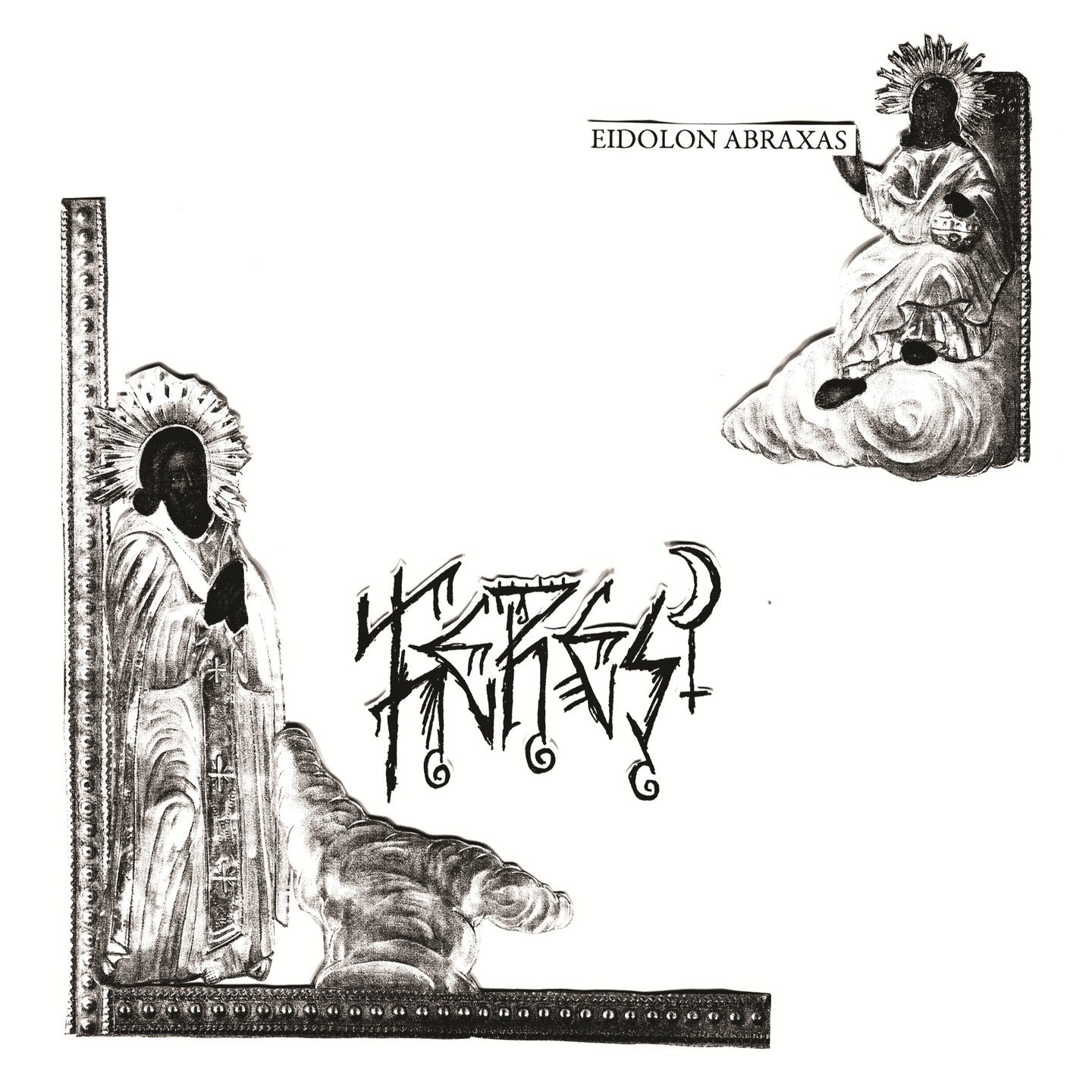 His Wounds Back Catalogue Picker (2022-2024) LP Kêres (Finland) – Eidolon Abraxas LP (black)