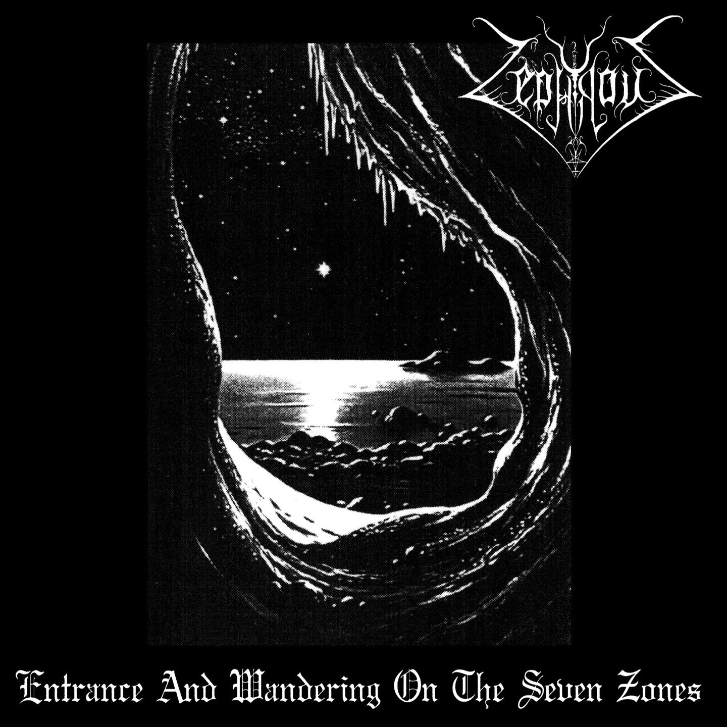 HIS WOUNDS JULY 2025 BATCH PICKER LP ZEPHYROUS- “Entrance And Wandering On The Seven Zones" LP (white color)