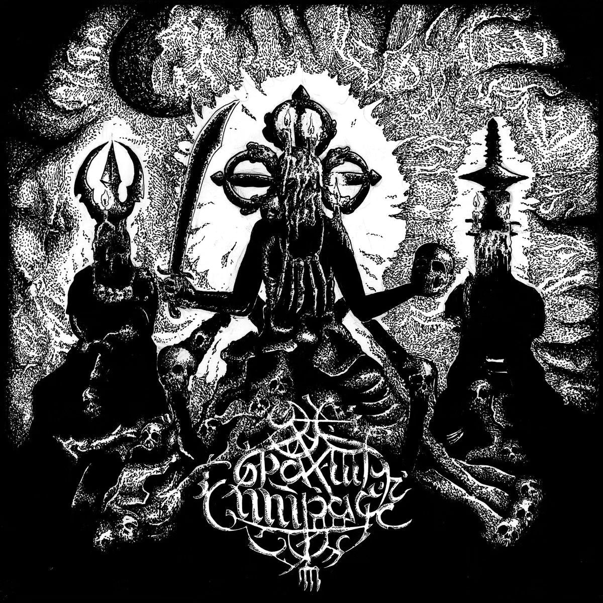 Ixiol Productions Back Catalogue Picker (2021-2024) LP