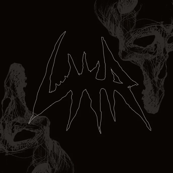 Ixiol Productions Back Catalogue Picker (2021-2024) LP Vinyl (LP or EP) IXP034 - UTYR - SELF TITLED LP
