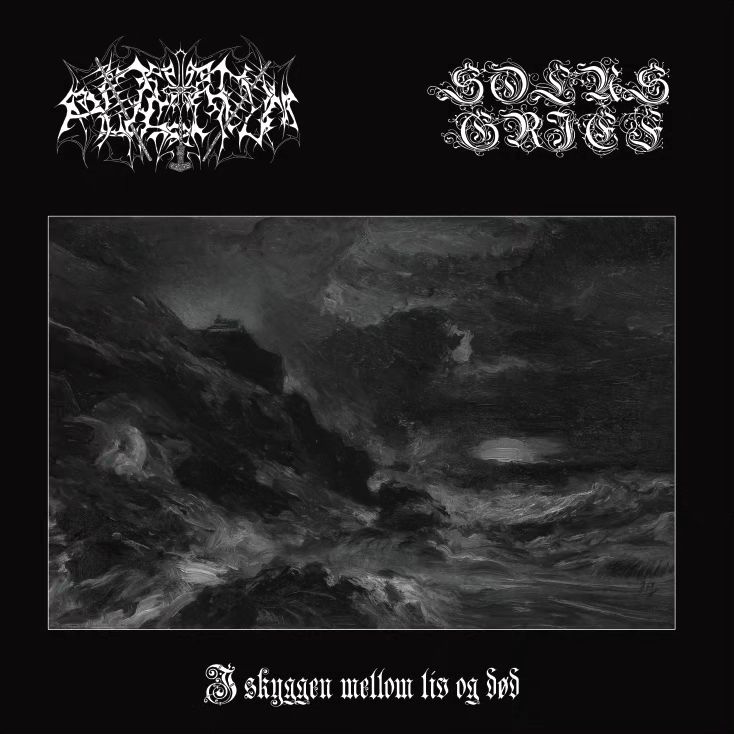 Ixiol Productions Back Catalogue Picker (2021-2024) LP Vinyl (LP or EP) May 2024- ALTERTUM / SOLUS GRIEF - I SKYGGEN MELLOM LIV OG DØD LP