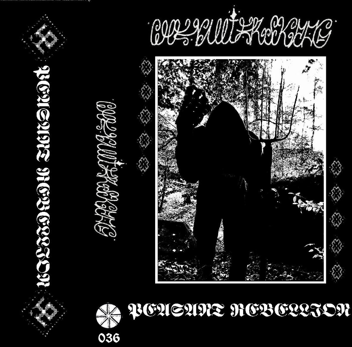 Livor Mortis March 2024 Product Picker LP Chevallier Skog - Peasant Rebellion 12"