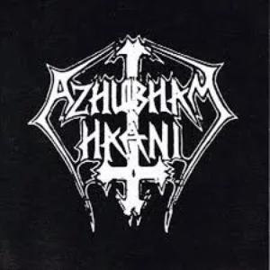 Livor Mortis March 2024 Product Picker LP