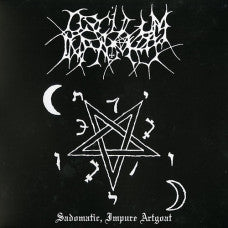 Medieval Prophecy Back Catalogue Picker (2022-2024) LP