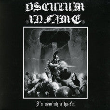 Medieval Prophecy Back Catalogue Picker (2022-2024) LP Osculum Infame- Demos/Splits 3LP bundle