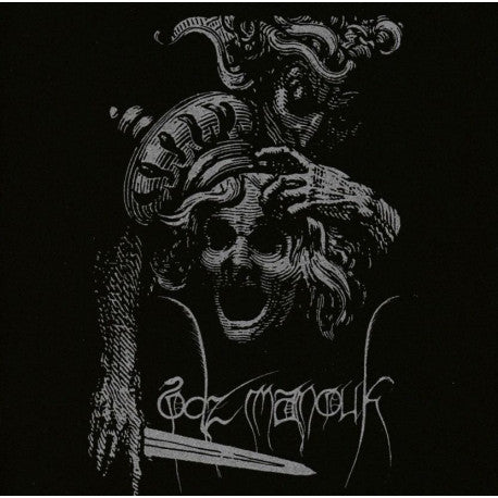Odz Manouk- self titled LP (2024 version) LP