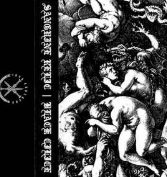 SANGUINE RELIC / BLACK CILICE - ESOTERIC STYGIANISM - SPLIT LP LP