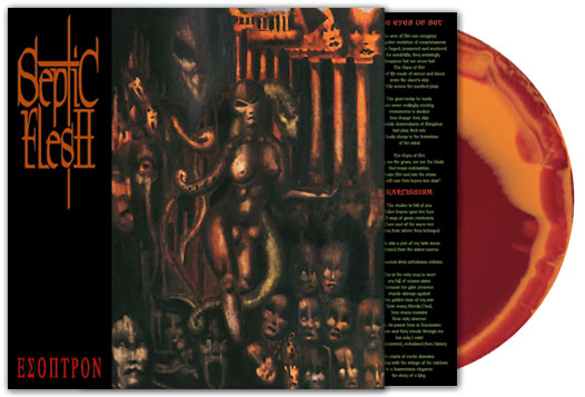 Septic Flesh- Esoptron LP LP