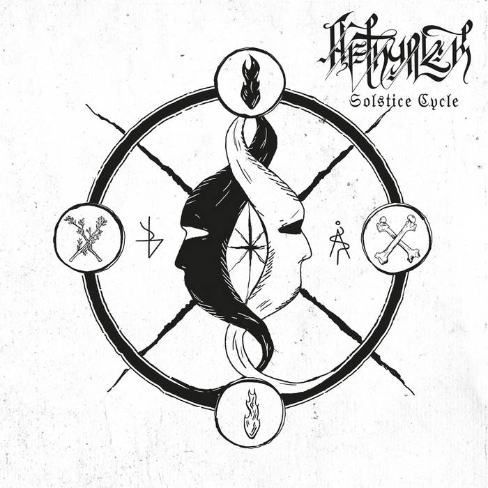 Aethryck 4 or 5 LP Album Bundle