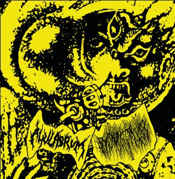 AHULABRUM - 2 NEW SPLIT LP BUNDLE LP   