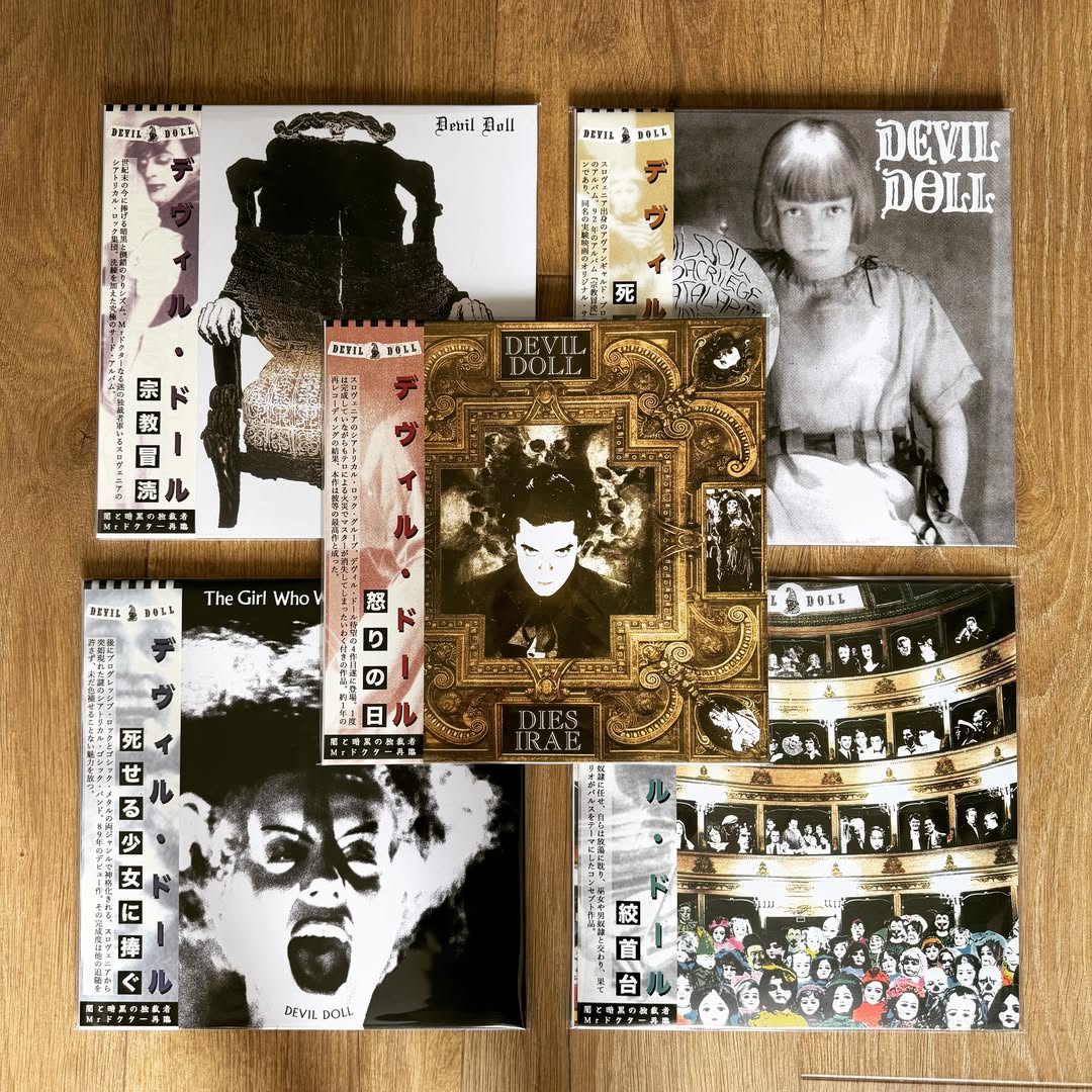 a2_June 2026 Preorders LP GOATOWAREX- D3VIL D0LL 5 TITLE (4LP+ 1DLP) bundle