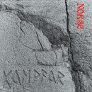 Various October 2024 VIP Preoders (DTB, Devils Exlirs, Osmose, and more) LP  Kampfar- Norse  12" LP (color Devils Elixirs) 