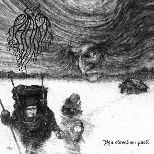 His Wounds Back Catalogue Picker (2022-2024) LP Paara - Yön olevainen puoli LP (black)
