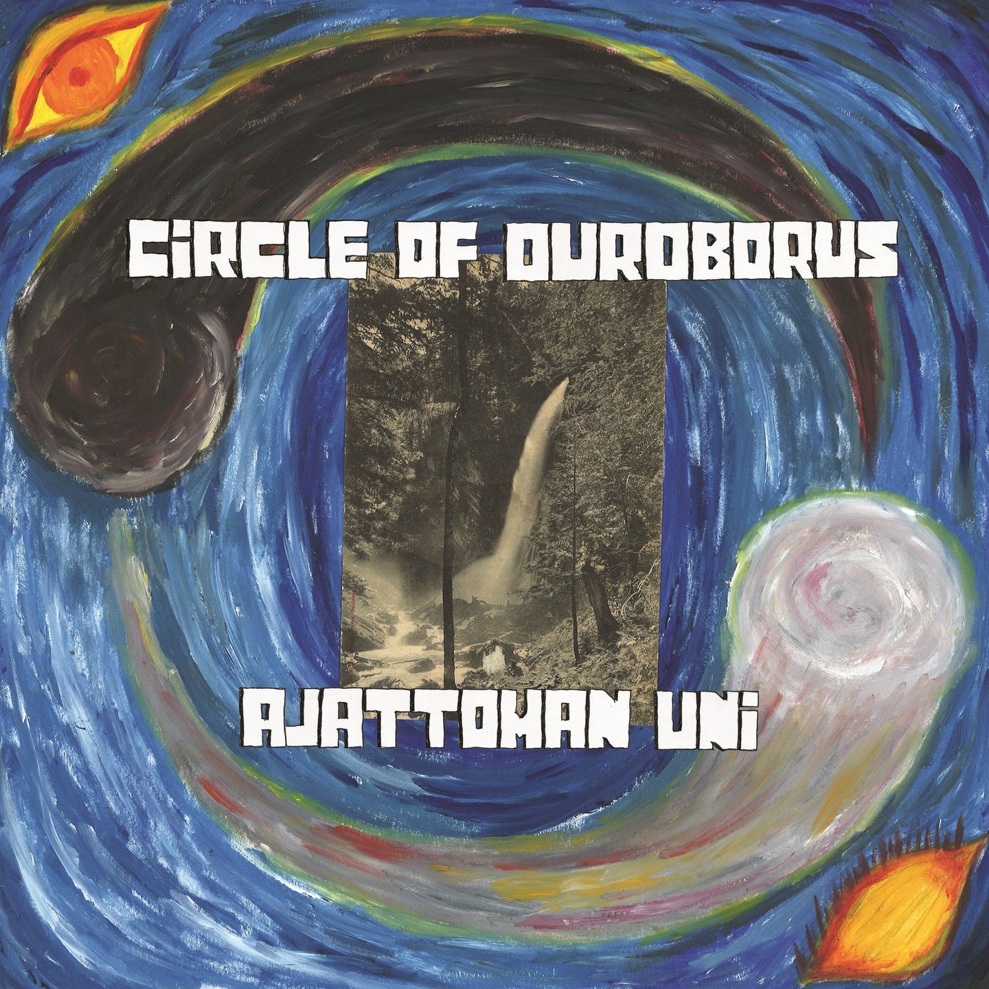 His Wounds October 24 Product Picker LP  NAIL076 Circle of Ouroborus - Ajattoman Uni LP (color) 