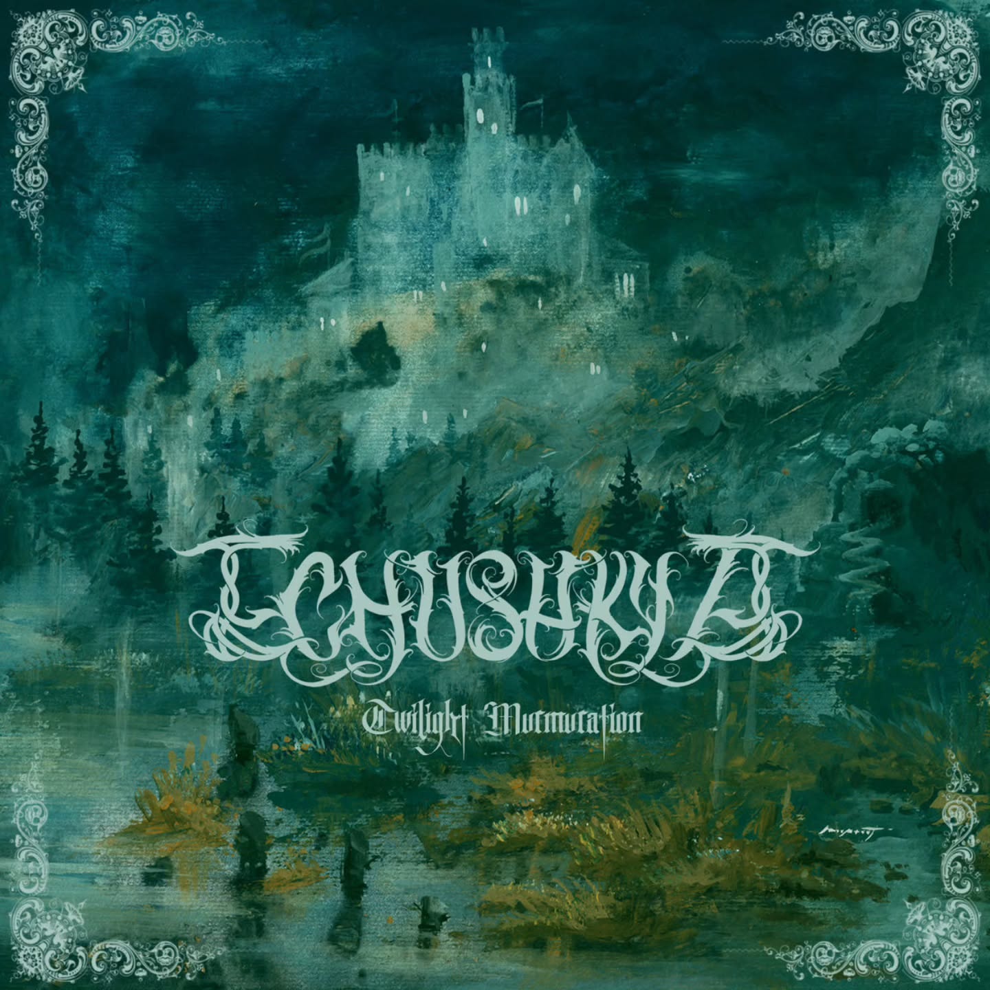 IXIOL DECEMBER 2025 BATCH LP LP5-IXP095 - ECHUSHKYA - TWILIGHT MURMURATION LP