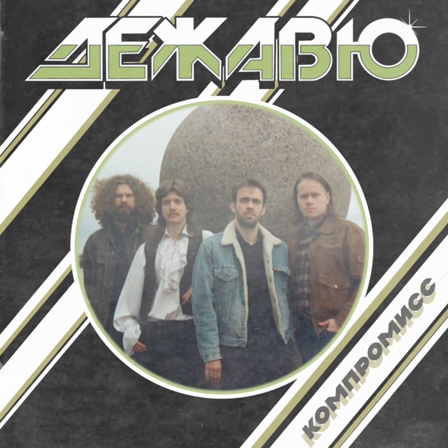 Ixiol Productions Back Catalogue Picker (20214-2025) pt2 LP IXIOL PRODUCTIONS