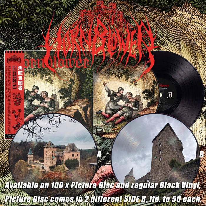 GOATOWA 3a- WAXGOAT139 Hornblower (Can) - The Last Trumpeter - LP (Picture Disc) VERSION CHOSEN AT RANDOM WHEN PACKED. PLEASE DO NOT REQUEST A SPECIFIC VERSION july2026products2 LP GOATOWA REX