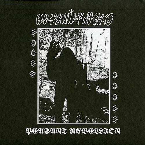 Livor Mortis Back Catalogue Picker (2022-2024) LP LP Chevallier Skrog "Peasant Rebellion" LP