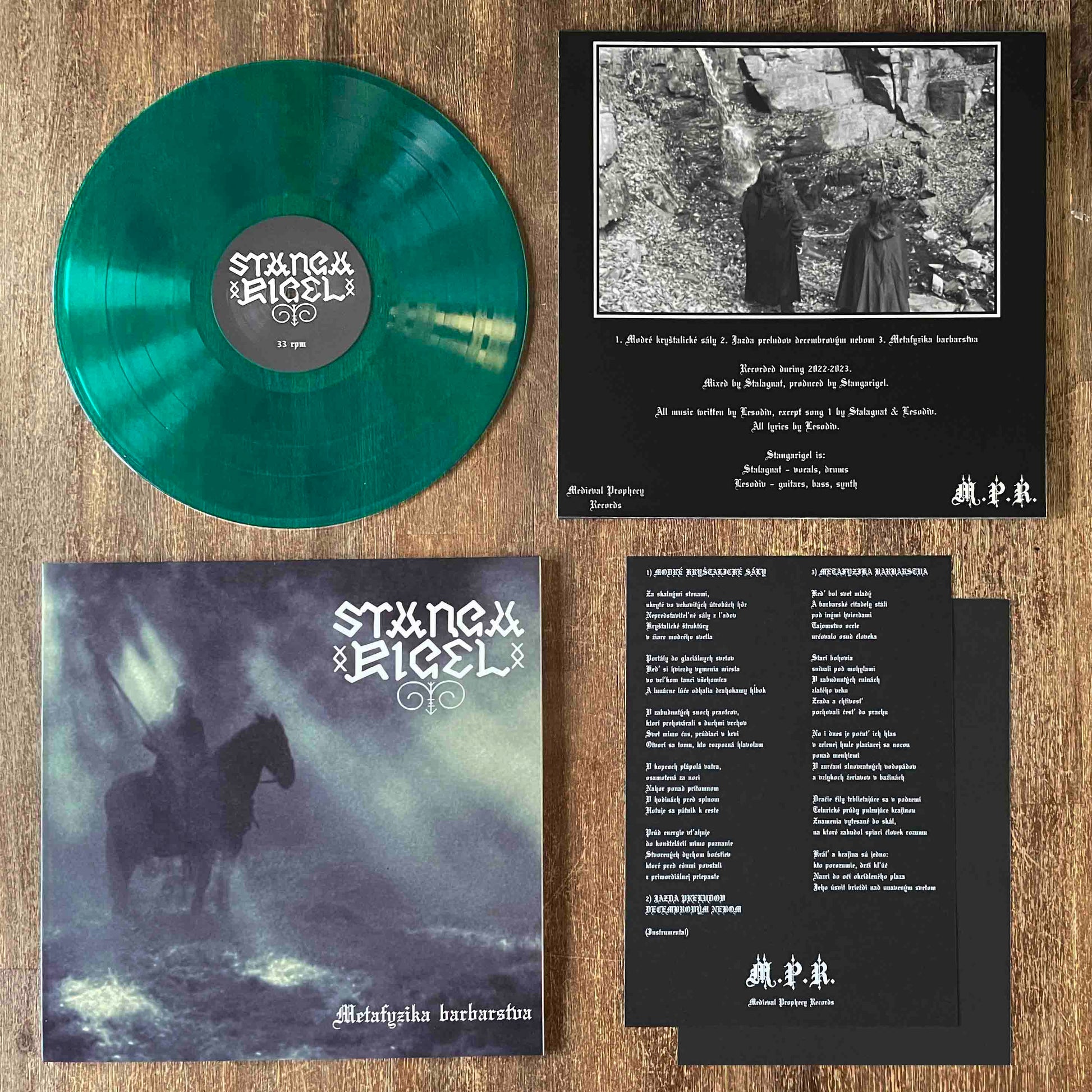 MPR JULY 2025 BATCH PICKER LP