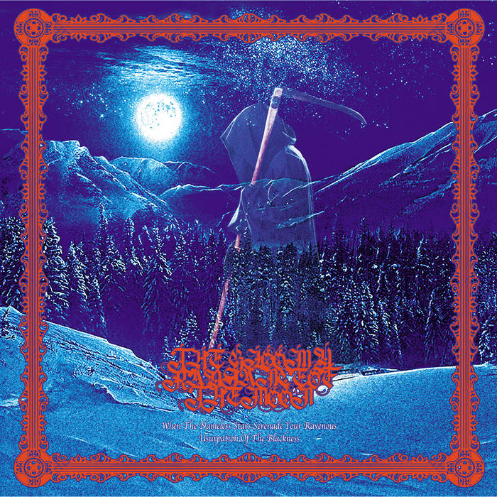 Gloomy Radianc of the Moon- When The Nameless Stars Serenade Your Ravenous Usurpation Of The Blackness LP NewERA Back Catalogue Picker (2021-2025) LP NewEra Prod