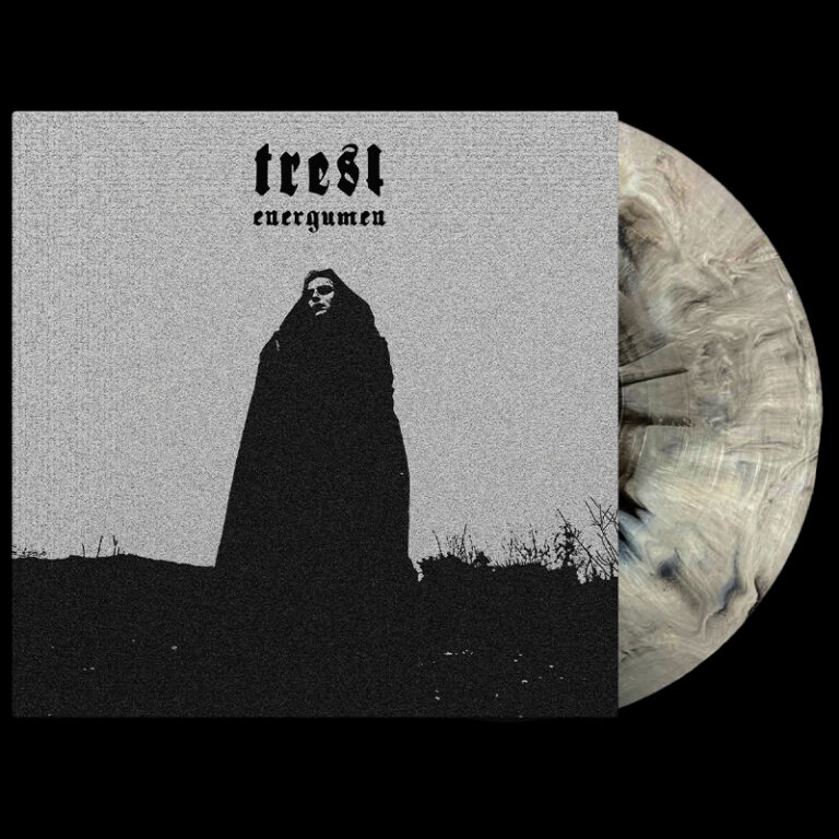 OCT-NOV 2025 VARIOUS LABEL PRODUCT PICKER (PREORDER) LP