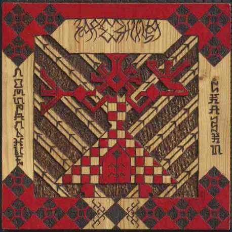 OCT-NOV 2025 VARIOUS LABEL PRODUCT PICKER (PREORDER) LP Various