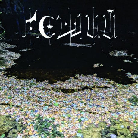 OCT-NOV 2025 VARIOUS LABEL PRODUCT PICKER (PREORDER) LP Various