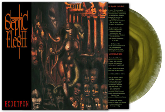 Septic Flesh- Esoptron LP LP   