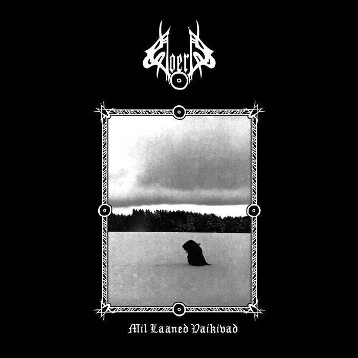 SIGNAL REX Back Catalogue Picker (2021-2025) LP Soerd- Mil Laaned Vaikivad LP