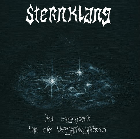 Sternklang- 3LP Bundle (restock) LP   