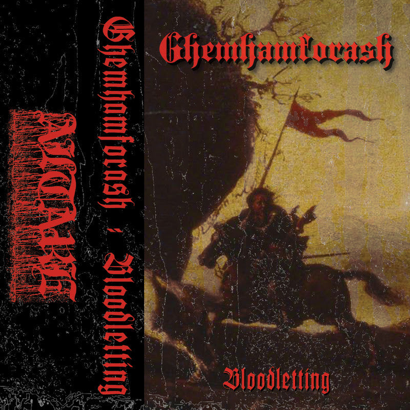 July24 Altare Product Picker LP  Ghemhamforash (USA) - Bloodletting 