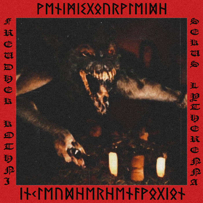 URTOD VOID Back Catalogue Picker (2023-2025) LP Ynkleudherhenavogyon/Venymysgourvleydh- Freudhek Kothni Sekus Lytherenna DLP