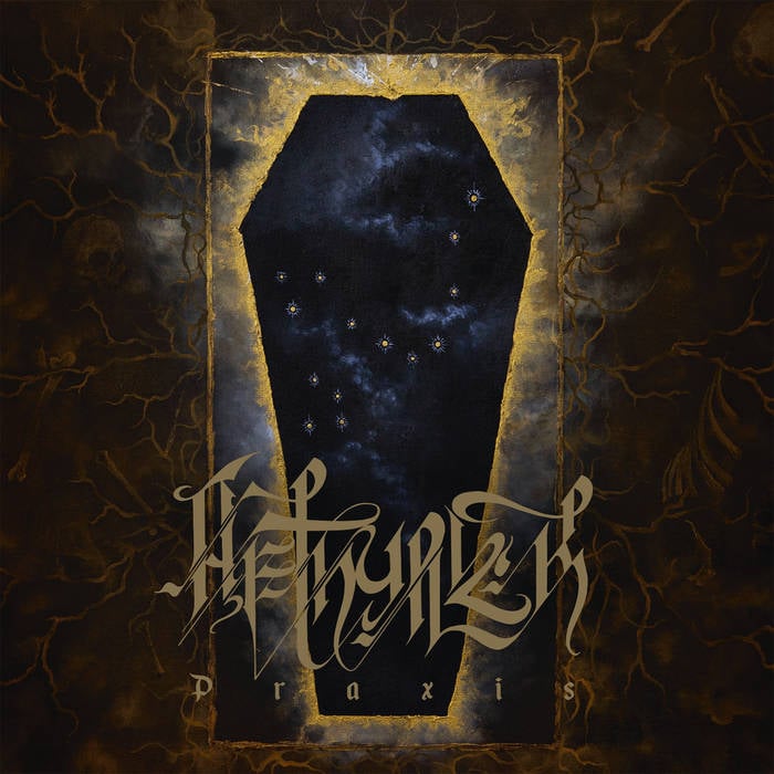 Aethryck  4 or 5 LP Album Bundle    