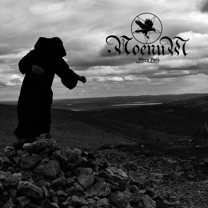 Noenum- Heresiarch  + Fiery Path  2 LP bundle    